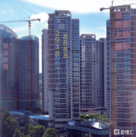 半年报点评绿景中国地产,绿景中国地产业绩分析