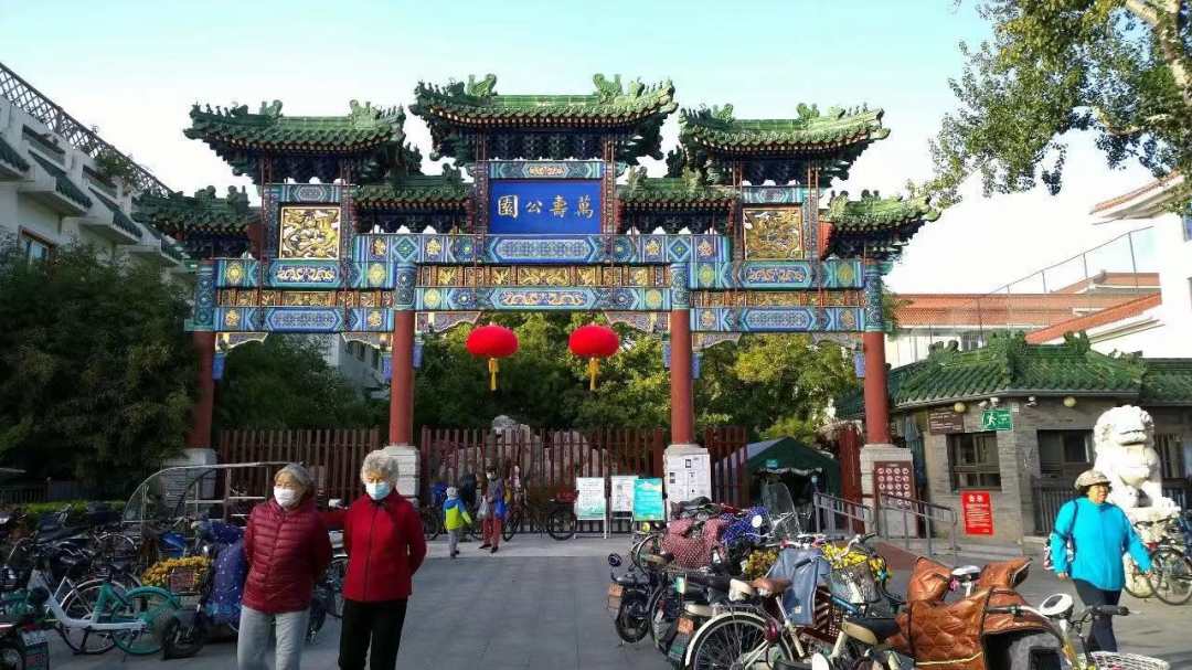 国家要收回健康码了吗,国家颁发的东西拒收犯法吗