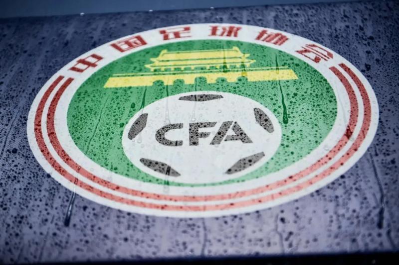 中超限薪令,中超限薪令对球队有哪些影响