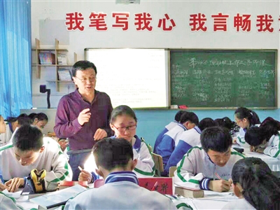 帮扶教研活动记录,在教育教学帮扶上深化合作