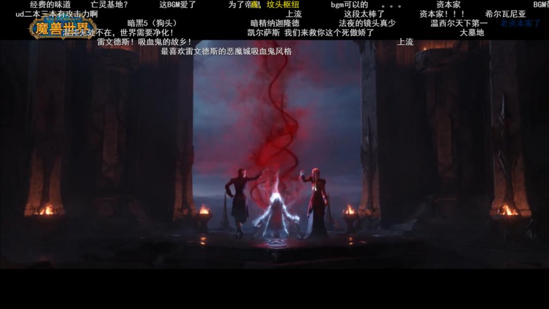 魔兽世界9.0又是一个无聊的版本,魔兽世界9.0是最后一个版本吗