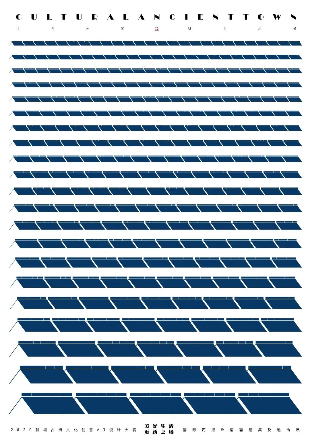 上海新场古镇游玩周记,古镇生活纪录片