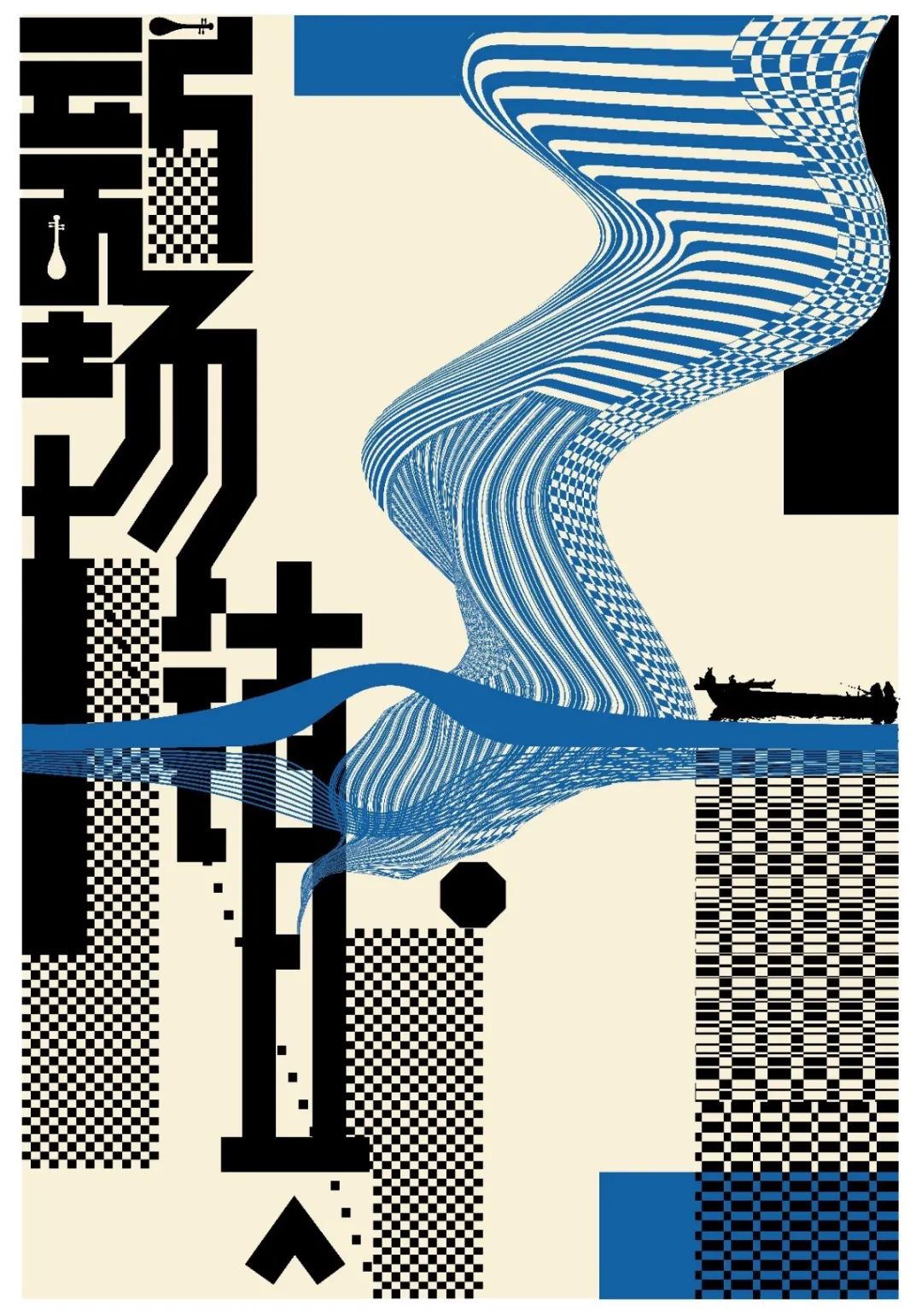 上海新场古镇游玩周记,古镇生活纪录片