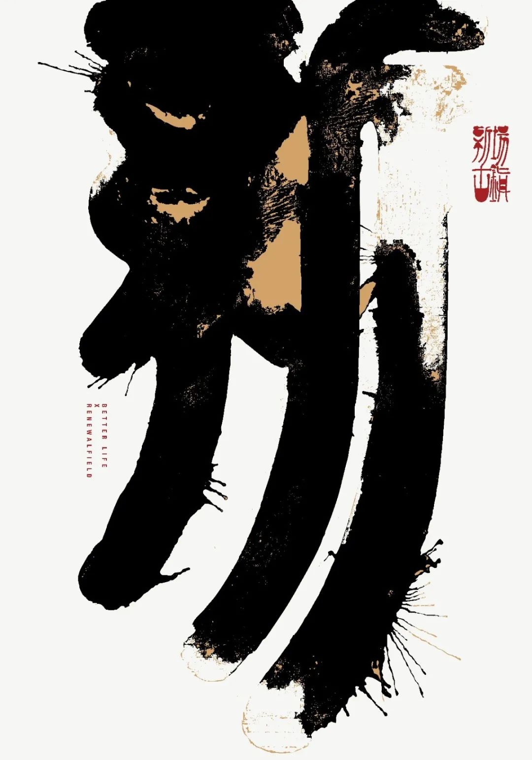 上海新场古镇游玩周记,古镇生活纪录片