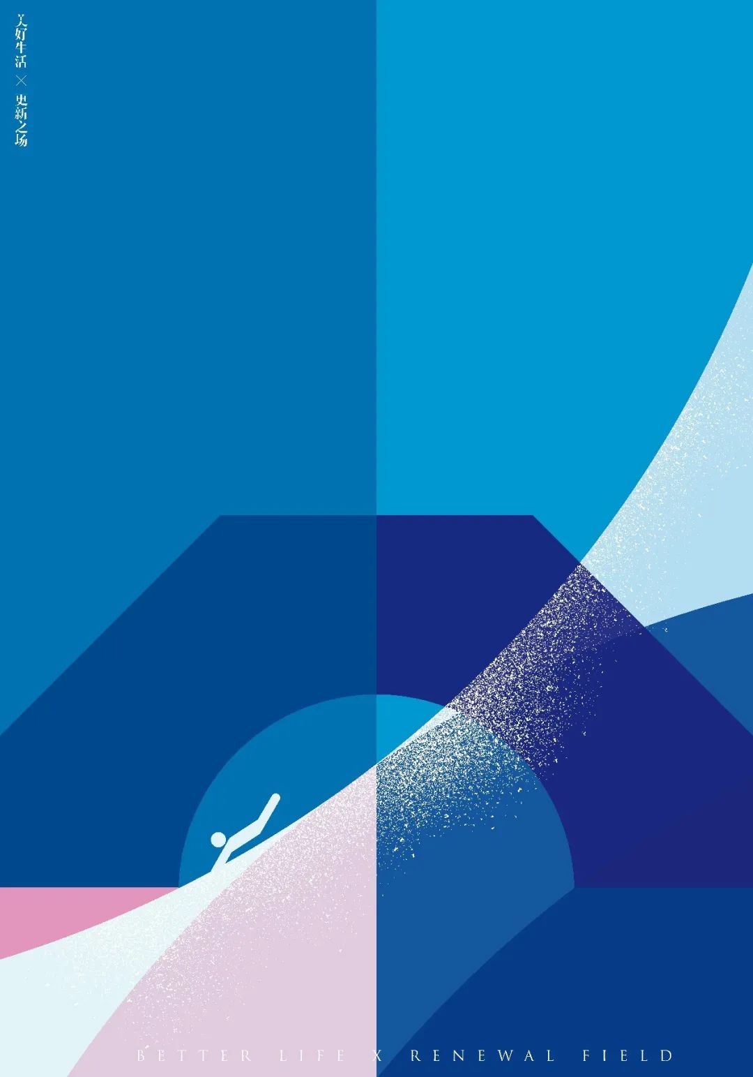 上海新场古镇游玩周记,古镇生活纪录片