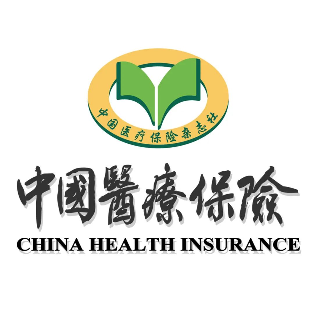 医保分级诊疗方式,大额医保2022大病医保政策