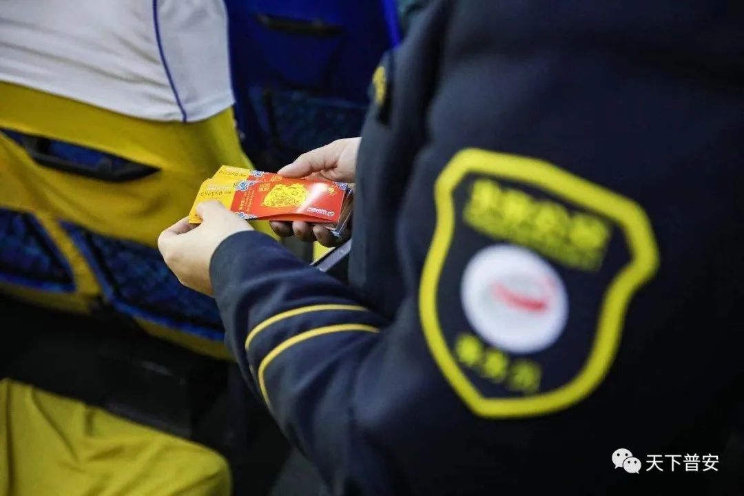 国家出手了！不得拒收现金、不得将“健康码”作为通行唯一凭证