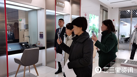 工商银行满意度调研问卷,榆林银行业满意度调查