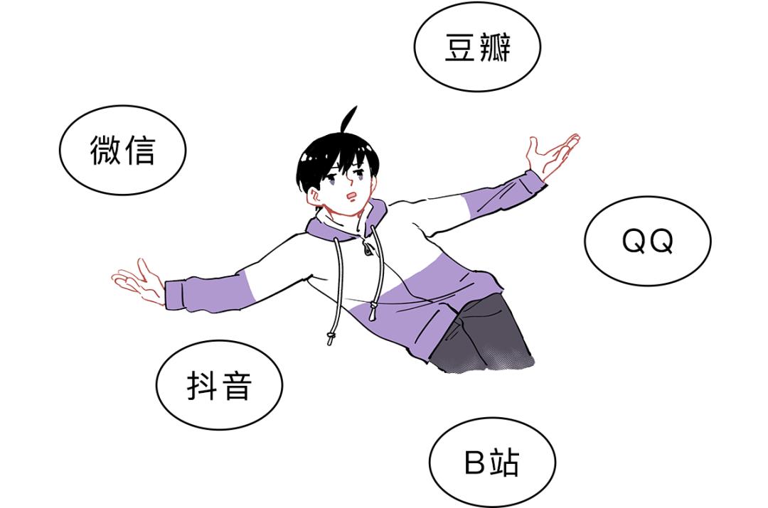 手机常用app的隐藏玩法你知道吗,常用app好用的隐藏功能介绍