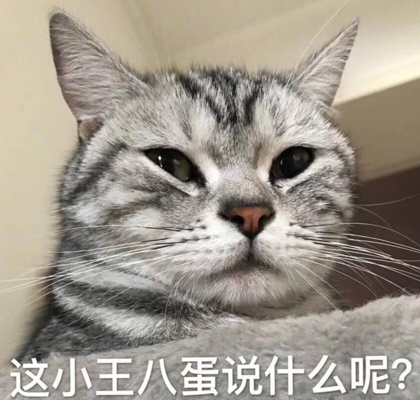 手机常用app的隐藏玩法你知道吗,常用app好用的隐藏功能介绍