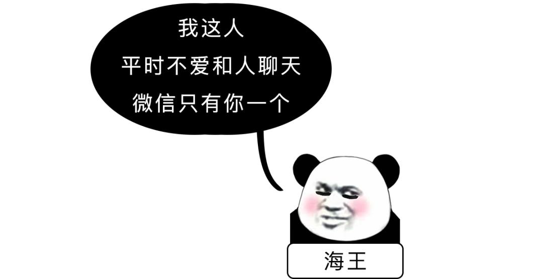 手机常用app的隐藏玩法你知道吗,常用app好用的隐藏功能介绍