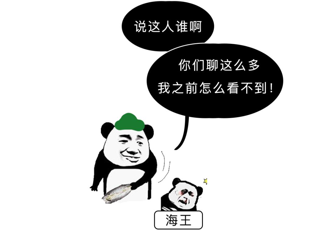 手机常用app的隐藏玩法你知道吗,常用app好用的隐藏功能介绍