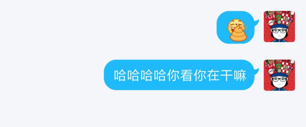 手机常用app的隐藏玩法你知道吗,常用app好用的隐藏功能介绍