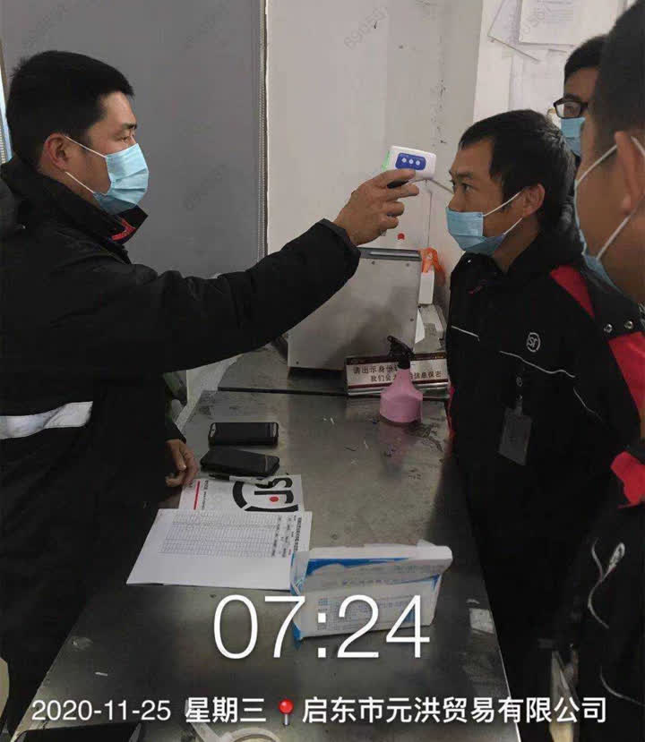 南通疫情防控封控情况,快递物流防疫消杀保障寄递安全