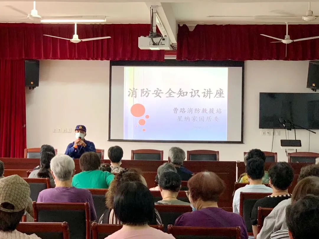 曹路镇生活日记——互敬、互帮、互信，曹路这个社区很有温度