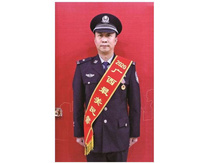 2020广西最美警察和辅警,走进广西全国最美辅警