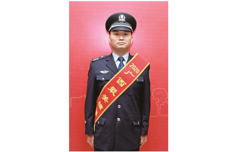 2020广西最美警察和辅警,走进广西全国最美辅警