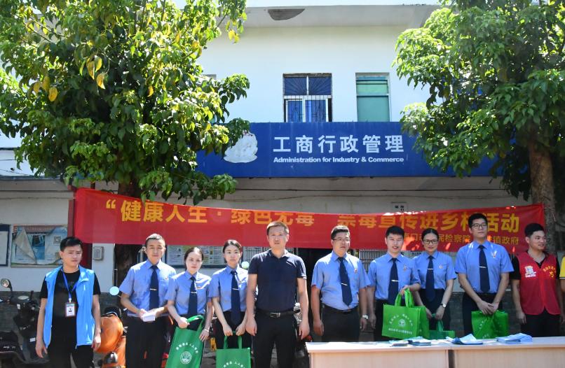 奋进自贸港勇当排头兵,奋进新时代建功自贸港