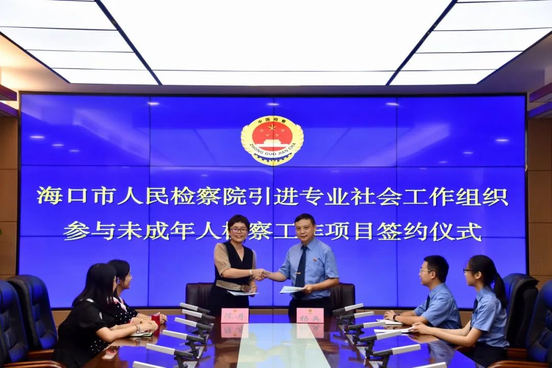 奋进自贸港勇当排头兵,奋进新时代建功自贸港