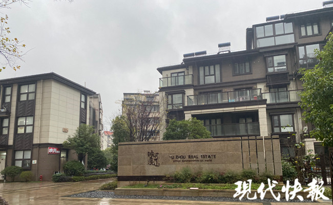 小区设置垃圾分类点业主投票,小区垃圾分类产生的纠纷