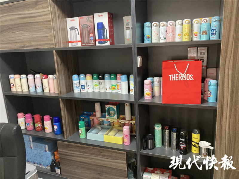 2023膳魔师保温杯被315曝光过吗,江苏膳魔师保温杯侵权案件