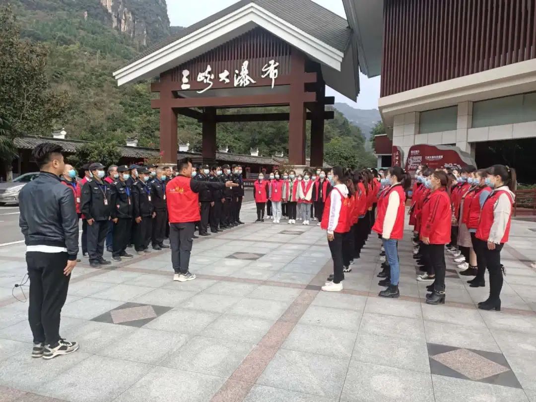 与爱同行惠游湖北荆门,与爱同行惠游湖北活动方案