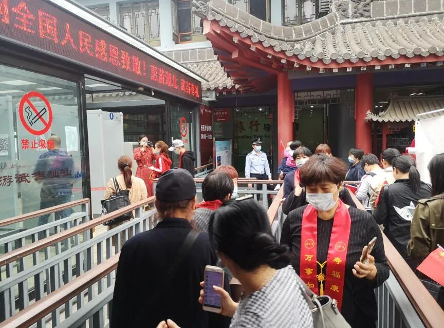 与爱同行惠游湖北荆门,与爱同行惠游湖北活动方案