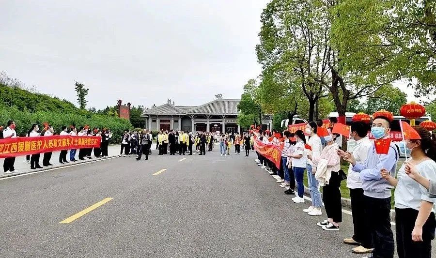 与爱同行惠游湖北荆门,与爱同行惠游湖北活动方案