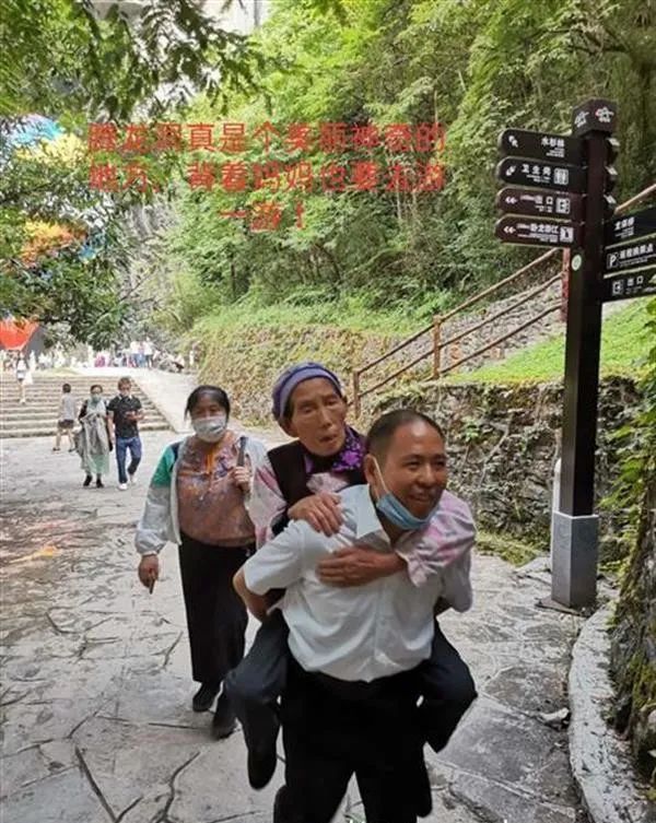 与爱同行惠游湖北荆门,与爱同行惠游湖北活动方案