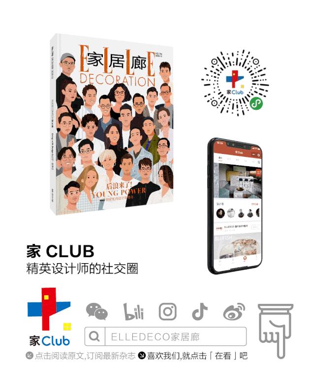 rafsimons和prada,rafsimons入prada第一场秀场