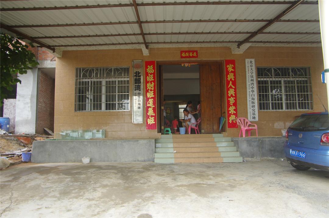 广西钦州三娘湾风景高清图片,广西钦州三娘湾旖旎好风光