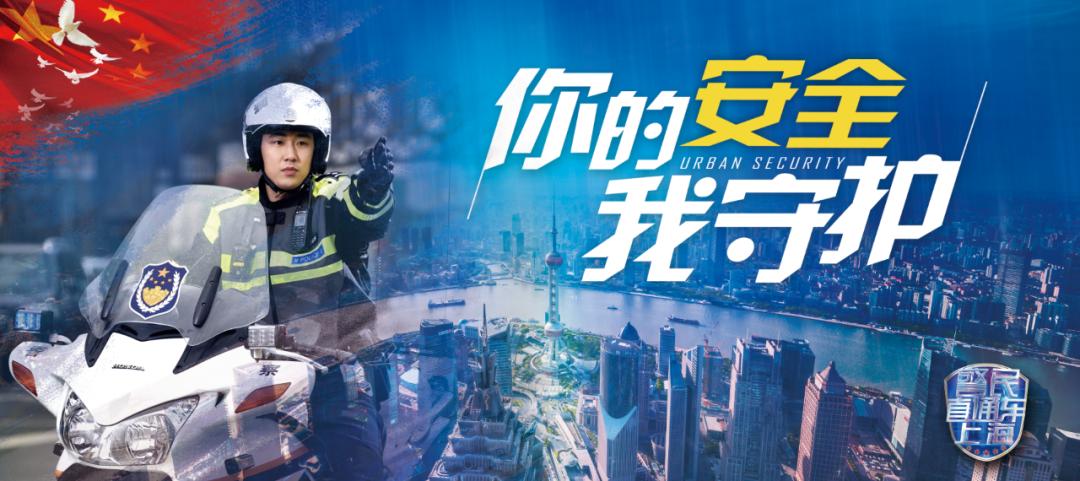 警察故事硬汉,警察故事007完整版