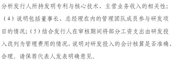 卖饲料添加剂挣钱吗,卖饲料添加剂怎么样