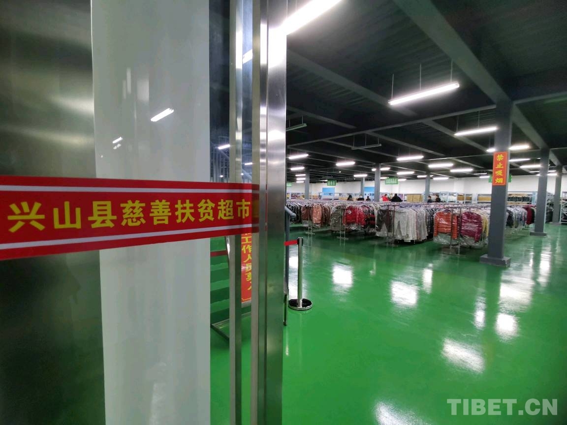 兴山有啥高逼格的店,在兴山开什么店