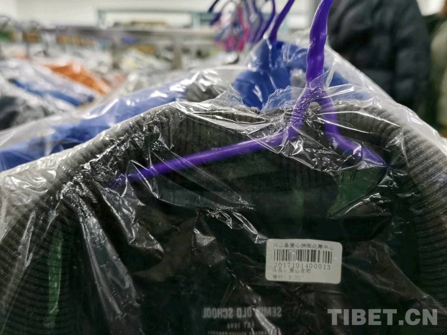 兴山有啥高逼格的店,在兴山开什么店