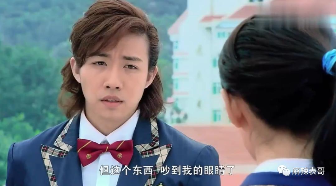 蒙奇奇事件,蒙淇淇翻车