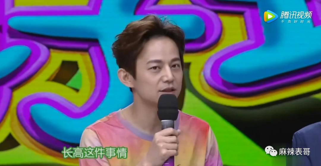 蒙奇奇事件,蒙淇淇翻车