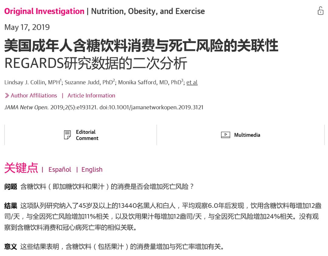 保湿容易陷入的几个误区,秋季补水保湿有哪些误区