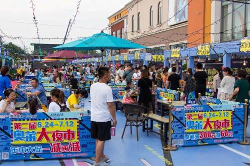 秦汉新城这个商场，逛着舒心！玩着美