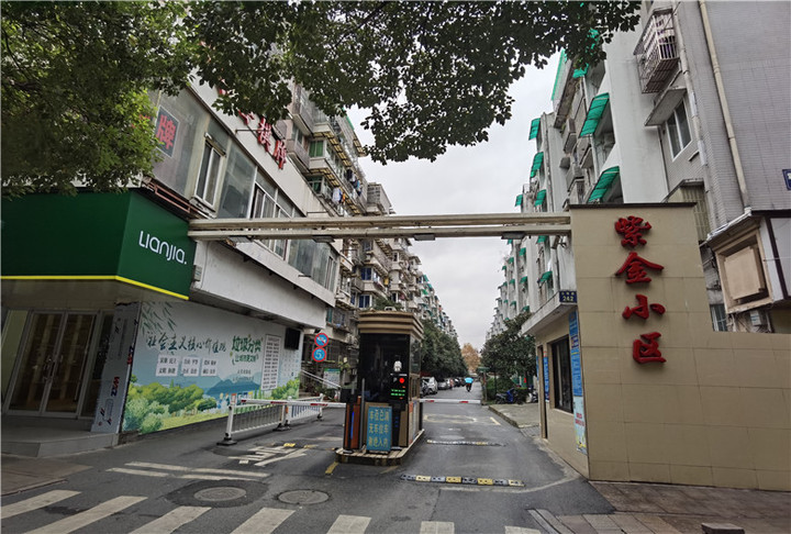 最美业委会主任事迹,超级翁婿老朱当选业委会