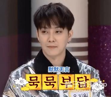 水晶男孩殷志源迪拜,殷志源吐槽水晶男孩