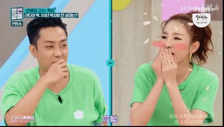 水晶男孩殷志源迪拜,殷志源吐槽水晶男孩