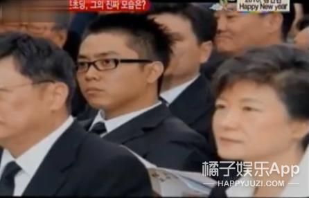 水晶男孩殷志源迪拜,殷志源吐槽水晶男孩