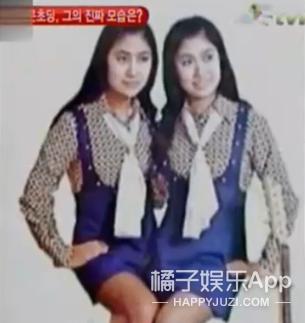 水晶男孩殷志源迪拜,殷志源吐槽水晶男孩