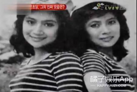 水晶男孩殷志源迪拜,殷志源吐槽水晶男孩