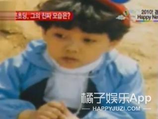 水晶男孩殷志源迪拜,殷志源吐槽水晶男孩