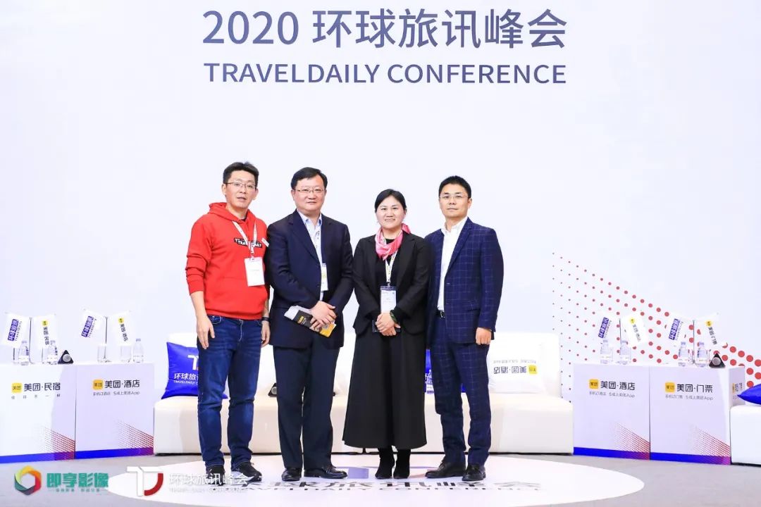 传统旅行社如何电商化,旅行社线上如何转型