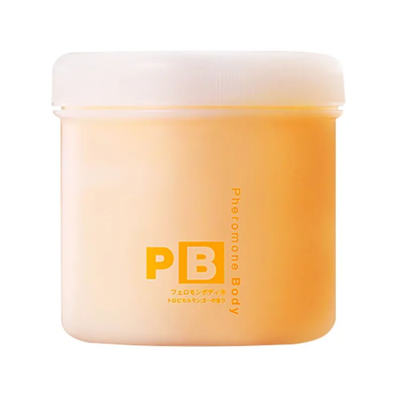 掐指一算你命中有一缺,掐指一算你命中缺我下一句