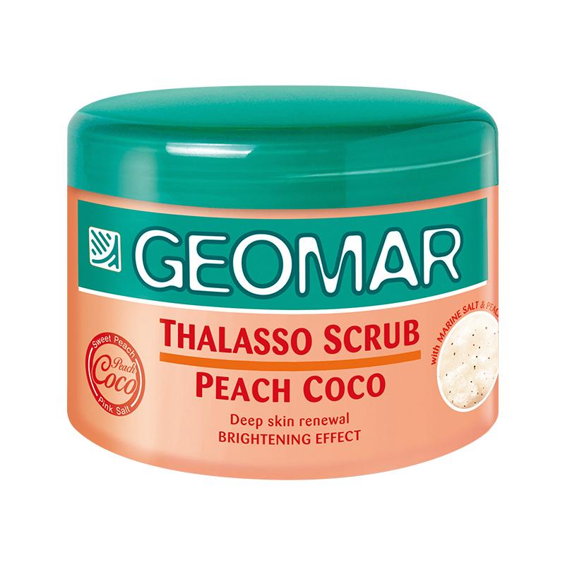 掐指一算你命中有一缺,掐指一算你命中缺我下一句