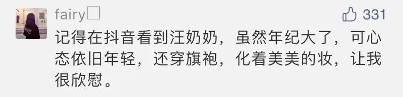 掐指一算你命中有一缺,掐指一算你命中缺我下一句